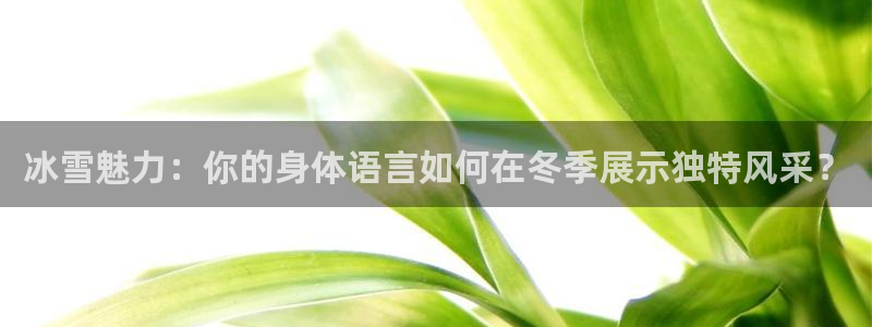 k1体育平台下载
