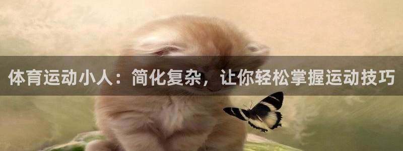 k1体育十年平台