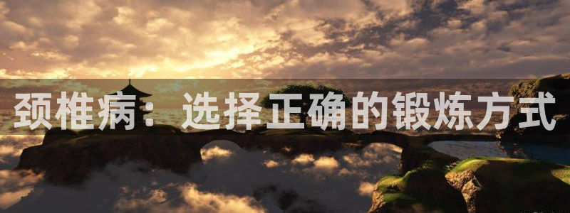 k1体育下载地址