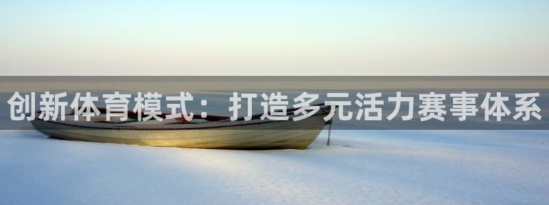 k1体育app下载