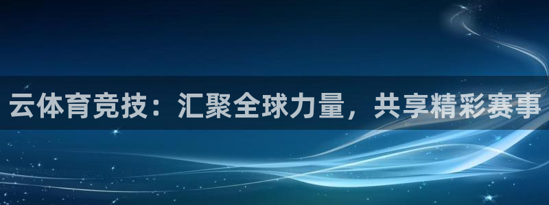 k1体育app下载