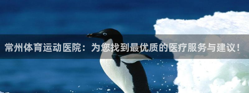 k1体育十年品牌