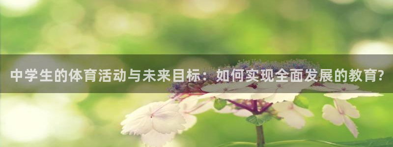 k1体育十年品牌值得信赖网址