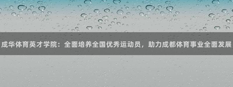 k1体育棋牌