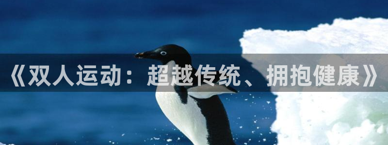 k1体育网址