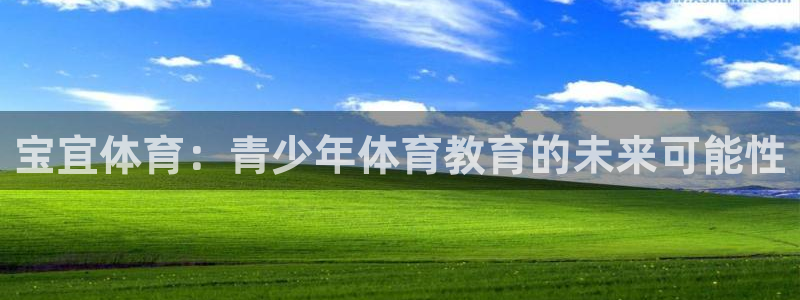 k1体育十年品牌